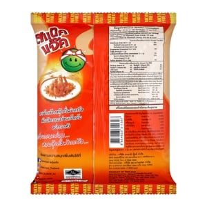 สแน็คแจ๊ค ขนมถั่วลันเตาอบกรอบ รสกุ้งคั่วพริกเกลือ 62 ก._thumbnail_1