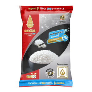 Royal Umbrella New Jasmine Rice 1kg.
