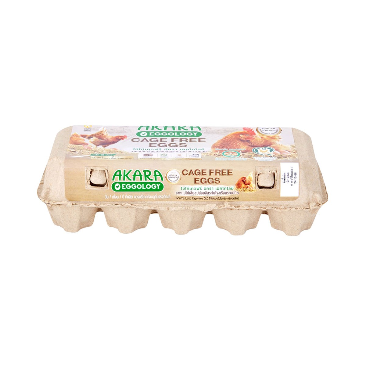 อัครา เอคโคโลยี ไข่ไก่เคจฟรี เบอร์ 2+3 แพ็ค 10_1