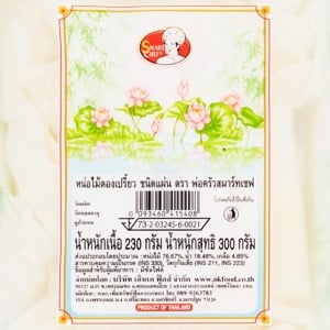 พ่อครัวสมาร์ทเชฟ หน่อไม้ดองเปรี้ยวชนิดแผ่น 300 ก._thumbnail_2