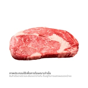 ยาราบาห์ เนื้อสันแหลมวัวออสเตรเลีย MB2+