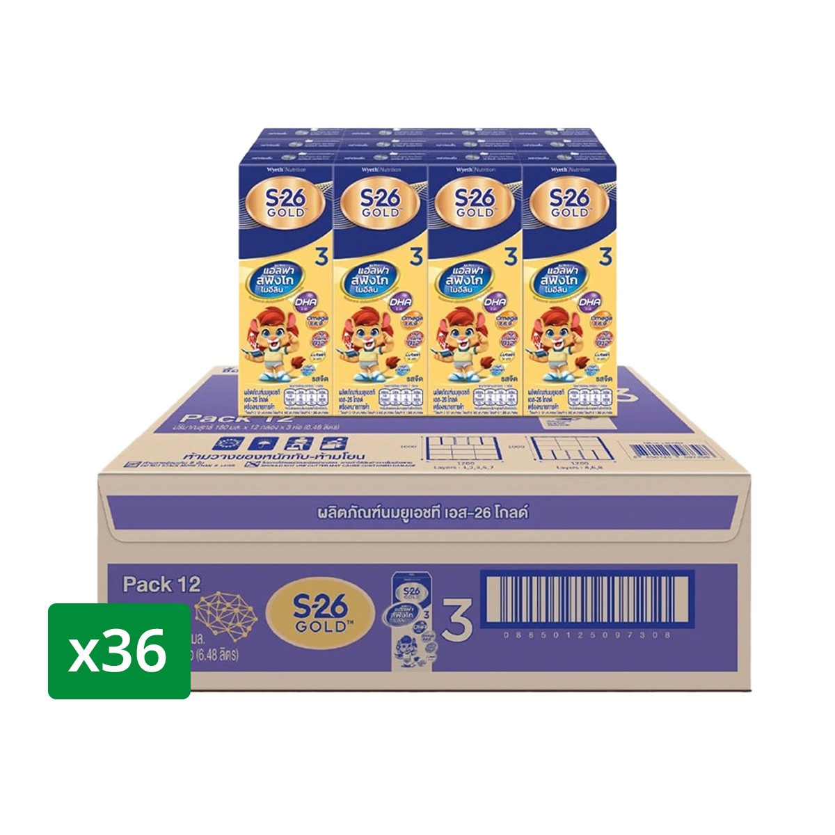 เอส-26 โกลด์ นมยูเอชที สูตร 3 รสจืด 180 มล. x 36 ชิ้น_1