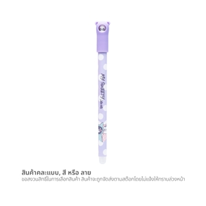 เอ็มแอนด์จี ปากกาเจลลบได้ 0.5 มม. รุ่น AKPC5277A คละลาย_thumbnail