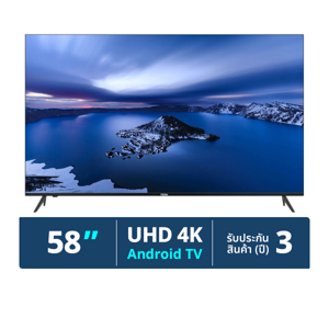ไฮเออร์ UHD 4K แอนดรอยด์ ทีวี รุ่น H58K67UG ขนาด 58 นิ้ว_thumbnail