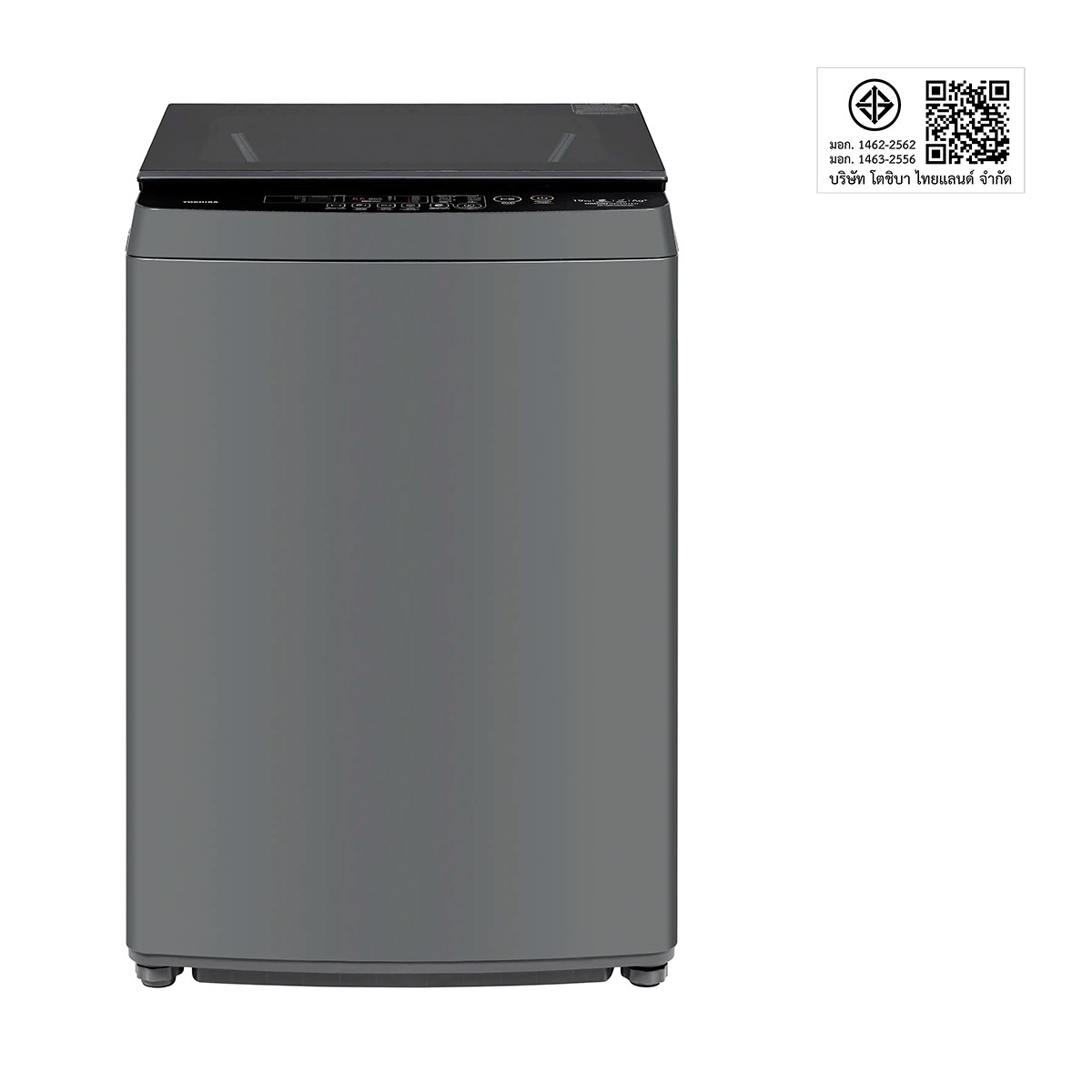 โตชิบา เครื่องซักผ้าฝาบน รุ่น AW-T06DU2000QT 19 กก. สี Silver Grey_1