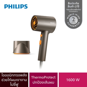ฟิลิปส์ ไดร์เป่าผม 1600 วัตต์ รุ่น BHD321/00_thumbnail_1