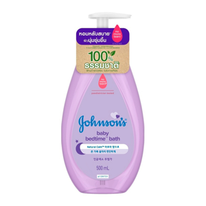 Johnson Baby Bath Bedtime 500ml.