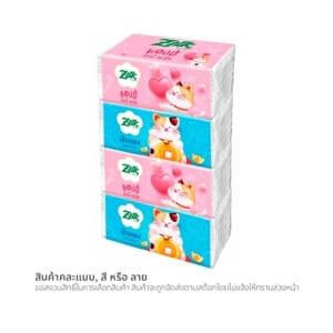 ZILK LUCK SOFT PACK 180'S  PACK4