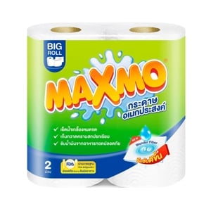 Maxmo Paper Towel 2rolls
