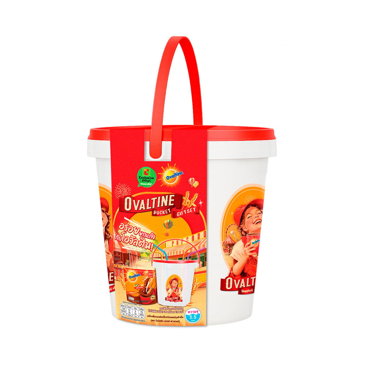 โอวัลติน 3in1 คูลเลอร์เซต 30 ก. x 12 ซอง