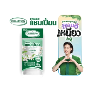 แชมเปี้ยน ถุงขยะ แบบม้วน กลิ่นมะลิ ขนาด 18 x 20 นิ้ว 30 ใบ