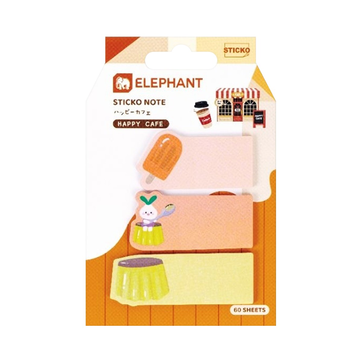 ตราช้าง กระดาษโน้ตแฟนซี รุ่น Happy Cafe คละแบบ_1