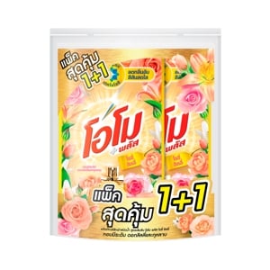 โอโม พลัส น้ำยาซักผ้าชนิดน้ำสูตรเข้มข้น กลิ่นโรซี่ ลิลลี่ 530 มล. แพ็ค 1+1_thumbnail