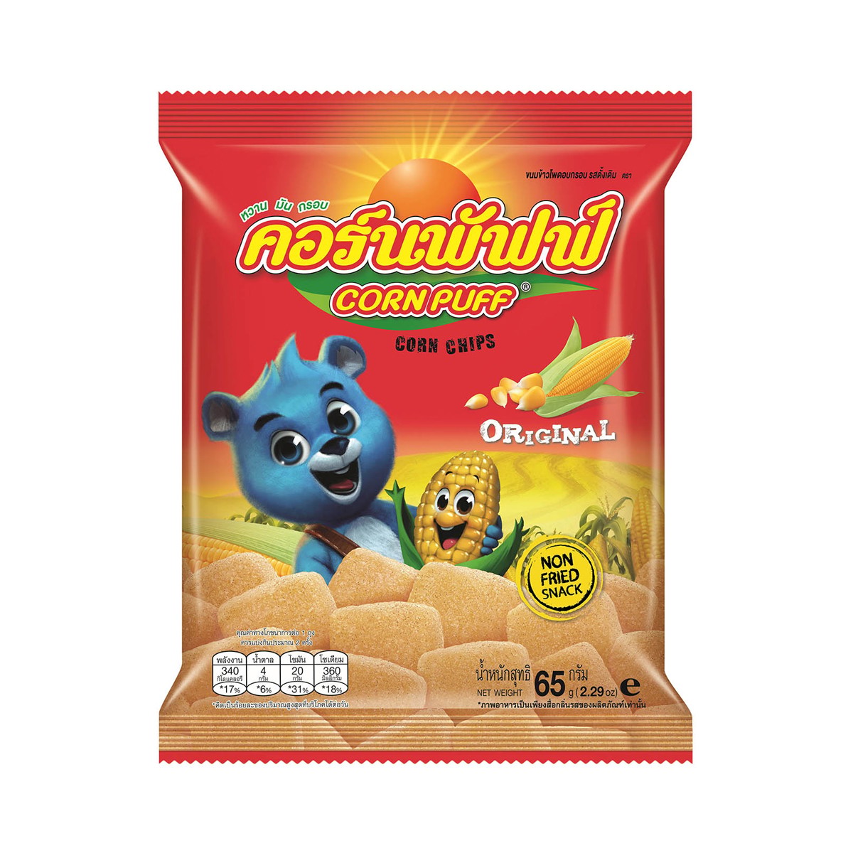 คอร์นพัฟฟ์ ขนมข้าวโพดอบกรอบ รสดั้งเดิม 65 ก.