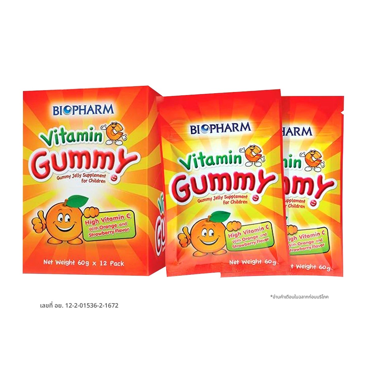 BIOPHARM Gummy Vit C 60 G
