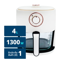 ออกซิเจน หม้ออบลมร้อน 1300 วัตต์ ขนาด 4 ล. รุ่น KW-816 สีขาว