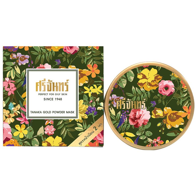 ศรีจันทร์ แป้งมาส์ก สูตรทานาคา โกลด์ 14 ก.