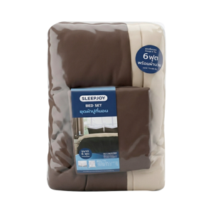 SLEEP JOY Bed Set 6 ft. + Comforter 70" x 90" Brown & Cream Color