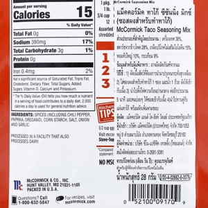 แม็คคอร์มิค ออริจินัล ทาโค ผงปรุงรส 28 ก._thumbnail_3