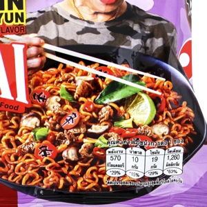นงชิม ชินราเมียน เจ๊ไฝ บะหมี่กึ่งสำเร็จรูปแบบแห้ง รสต้มยำ 130 ก._thumbnail_1