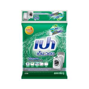 Pao M Wash Powder Detergent 9kg.