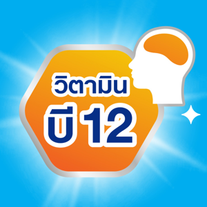 โฟร์โมสต์ นมยูเอชที รสหวาน 165 มล. แพ็ค 4_thumbnail_4