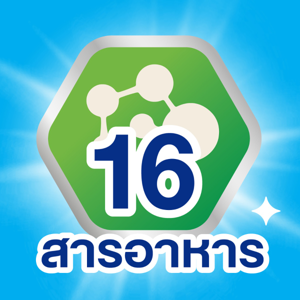 โฟร์โมสต์ นมยูเอชที รสหวาน 165 มล. แพ็ค 4_thumbnail_6