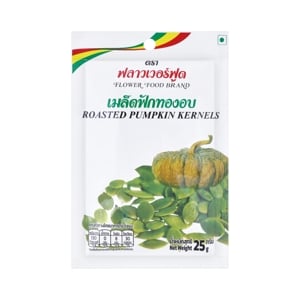 Flower Food Pumpkin 25g.