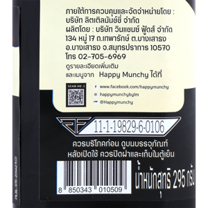 แฮปปี้มันช์ชี่ ซอสอเนกประสงค์ สูตร Gluten Free ลดโซเดียม 295 ก._thumbnail_1