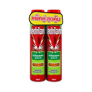 Shieldtox Natur Gard 1 D Limonene 600ml. Pack 2
