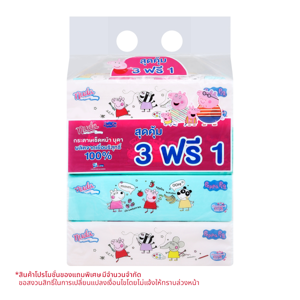 นุดา ซอฟท์แพ็ค กระดาษเช็ดหน้า 120 แผ่น แพ็ค 3+1_thumbnail_1