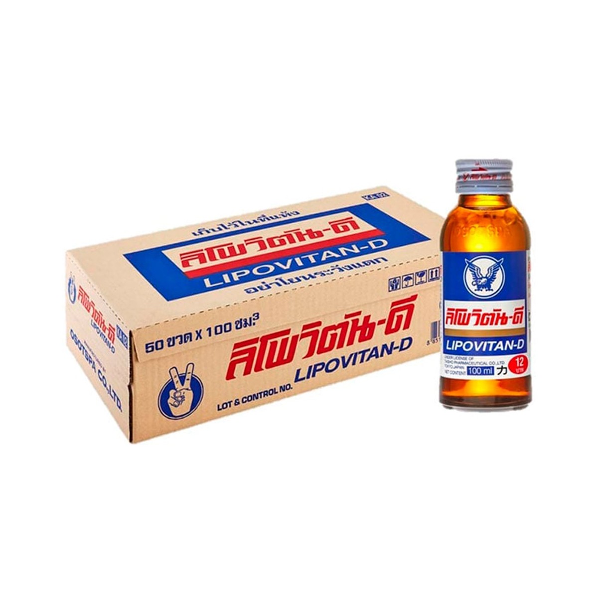 ลิโพ เครื่องดื่มบำรุงกำลัง 100 มล. แพ็ค 50 ขวด_1