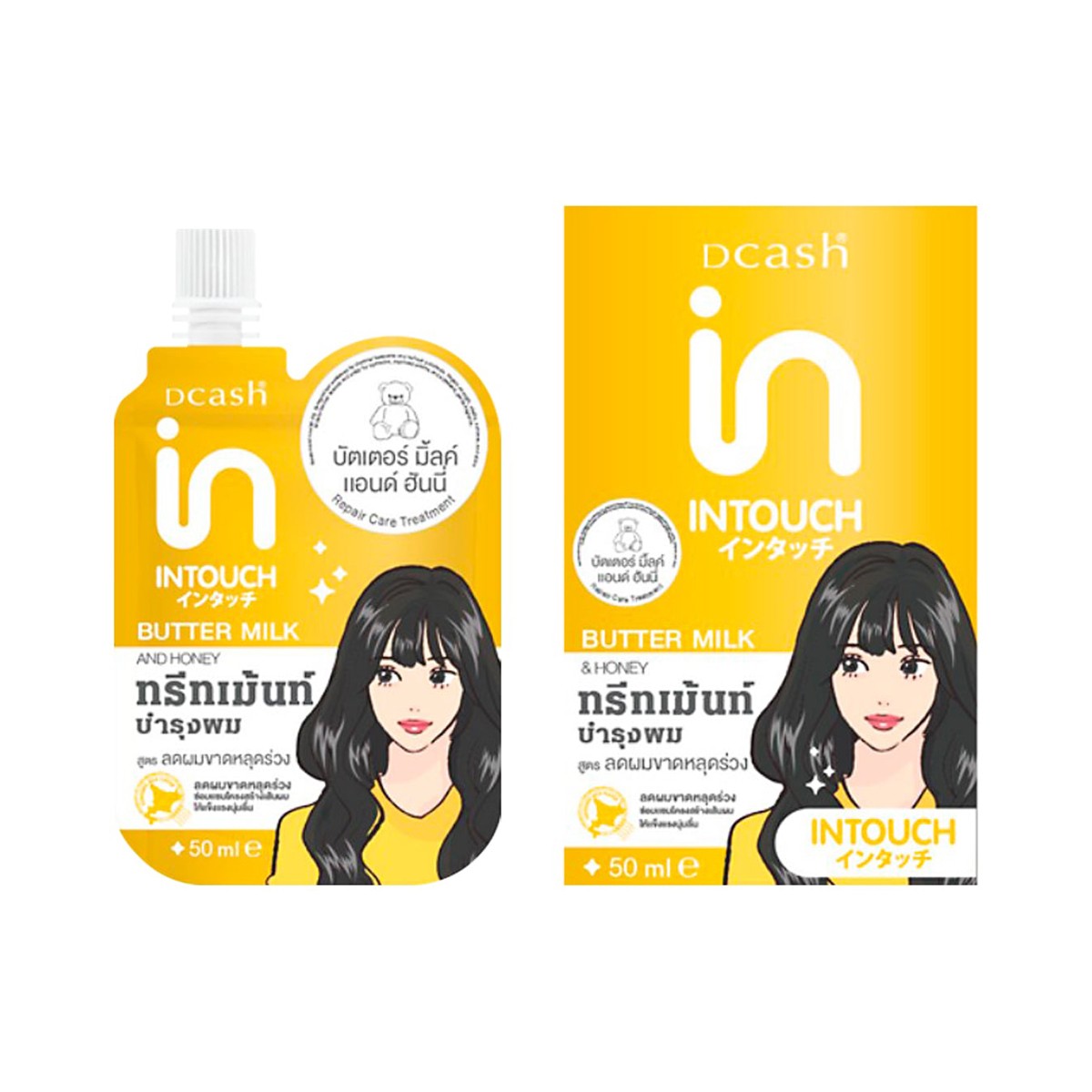 ดีแคช อินทัช บัตเตอร์ มิ้ลค์ แอนด์ ฮันนี่ รีแพร์ แคร์ ทรีทเม้นท์ 50 มล._2