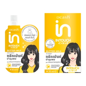 ดีแคช อินทัช บัตเตอร์ มิ้ลค์ แอนด์ ฮันนี่ รีแพร์ แคร์ ทรีทเม้นท์ 50 มล._thumbnail_1