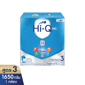 HiQ 1 Plus Prebio Proteq Milk Powder Plain 1650g.