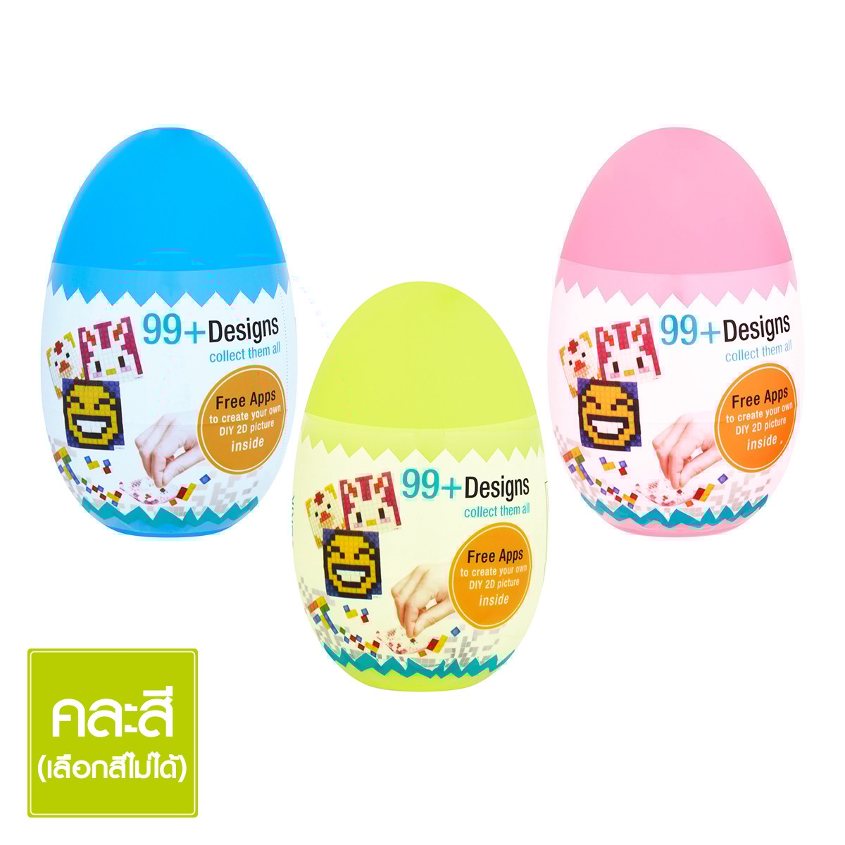 ของเล่นเด็ก ไข่เซอร์ไพรส์_6