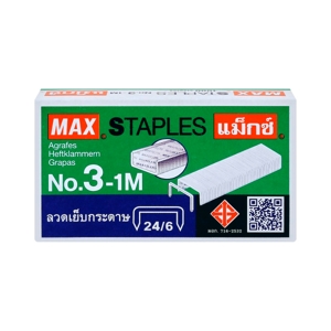 MAX Staples 3-1M A (11.5X6mm/pcs)