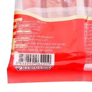 เจ้าสัว กุนเชียงหมูเนื้อนุ่ม 450 ก._thumbnail_2