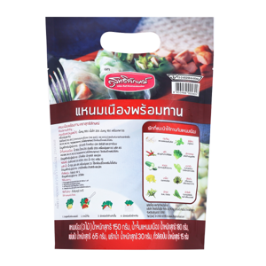 สุทธิลักษณ์ แหนมเนืองพร้อมทาน 440 ก._thumbnail_1