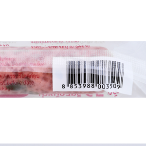 วี อาร์ เฟร็ช แหนมหมู 65 ก._thumbnail_3