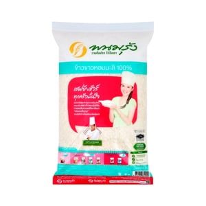 Panomrung Hom Mali Rice 5kg.