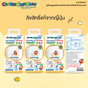 อาซากิ x เครยอนชินจัง หูฟังบลูทูธ รุ่น A-SCE8307 คละลาย_thumbnail_9