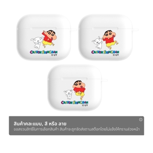 อาซากิ x เครยอนชินจัง หูฟังบลูทูธ รุ่น A-SCE8307 คละลาย_thumbnail_1