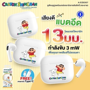 อาซากิ x เครยอนชินจัง หูฟังบลูทูธ รุ่น A-SCE8307 คละลาย_thumbnail_8