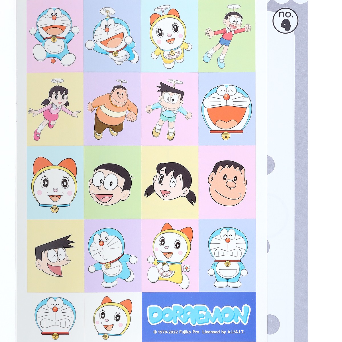 สำนักพิมพ์ดับบลิวเอ็น สมุดลากเส้นต่อจุดและระบายสี รุ่น 4_1