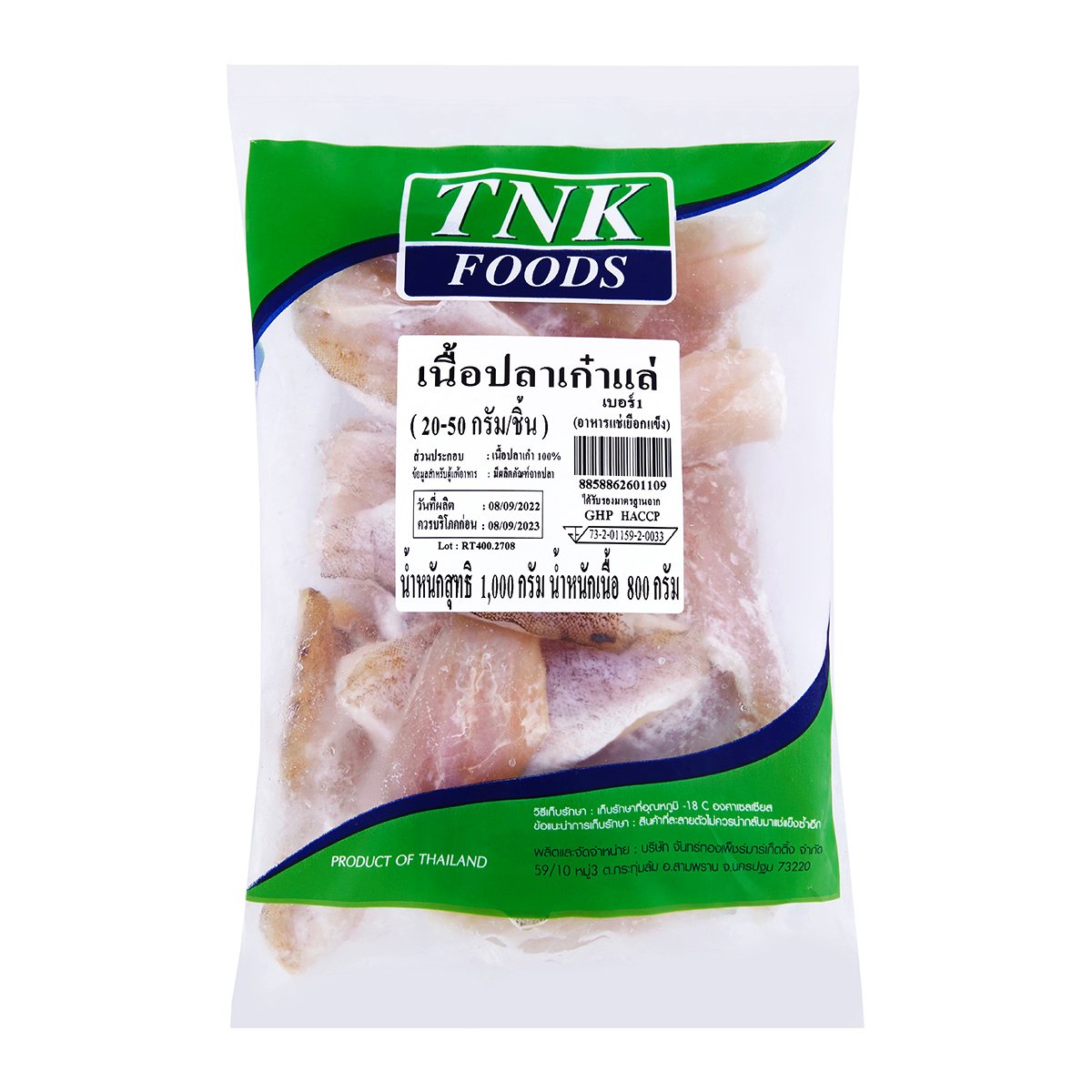 ทีเอ็นเค เนื้อปลาเก๋าแล่แช่แข็ง (20-50 ก./ชิ้น) 1 กก.