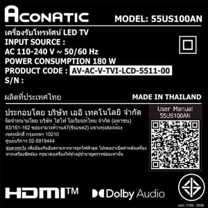 อะโคนาติก แอนดรอยด์ทีวี 4K HDR รุ่น 55US100AN ขนาด 55 นิ้ว_thumbnail_5
