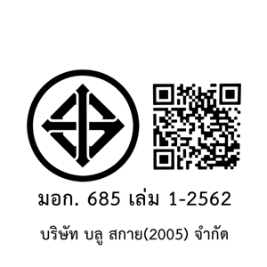 ชุดตัวต่อตัวอักษรภาษาอังกฤษ_thumbnail_1