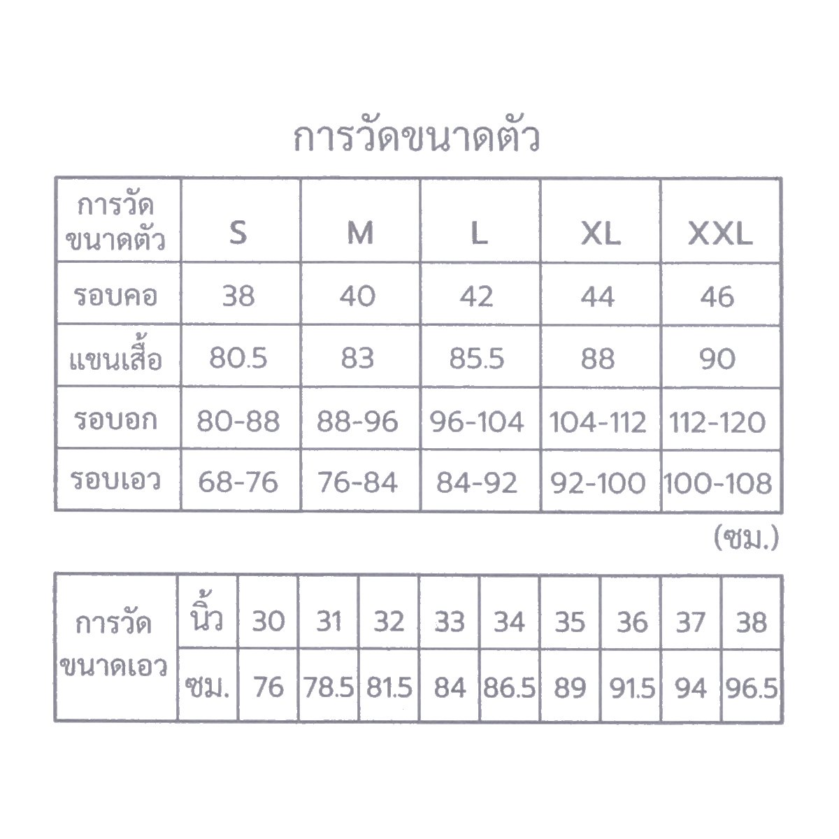 เบสิโค เสื้อยืดแขนสั้นพิมพ์ลาย สำหรับผู้ชาย รุ่น FSWN24Q3YM013 สีดำ_4