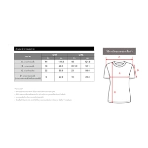 เบสิโค เสื้อยืดตัวสั้น สำหรับผู้หญิง รุ่น FASL25Q2LC017 สีชมพู_thumbnail_2